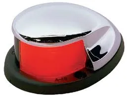 HORIZONTAL MOUNT SIDE LIGHT