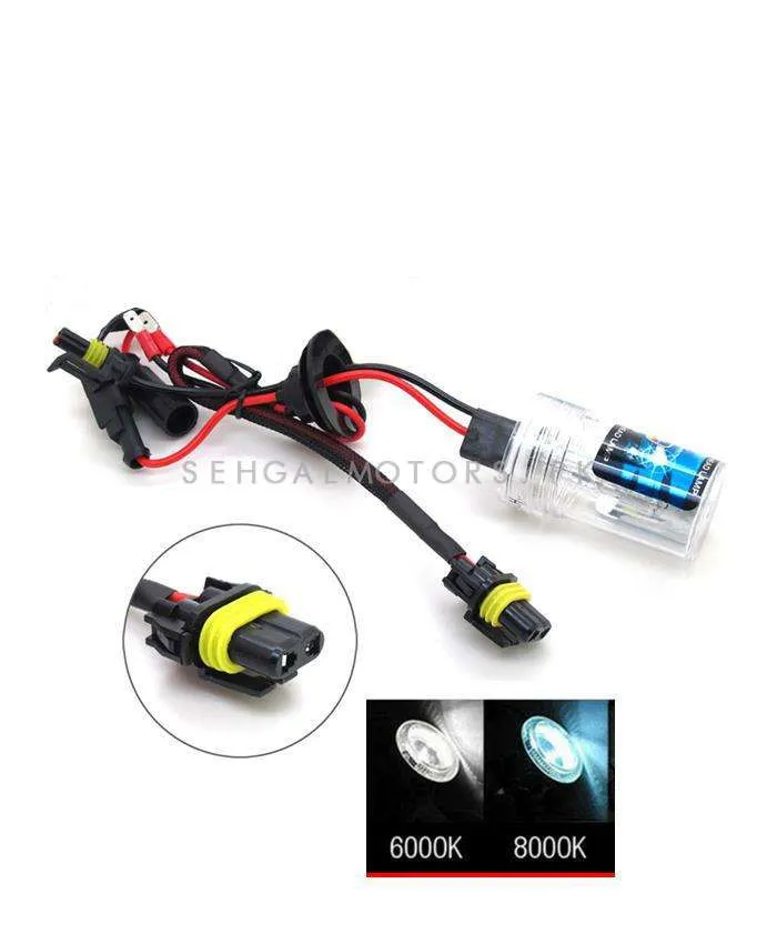 Maximus 200w Tubes H4 - Each - For Head Lights | Headlamps | Bulb | Light