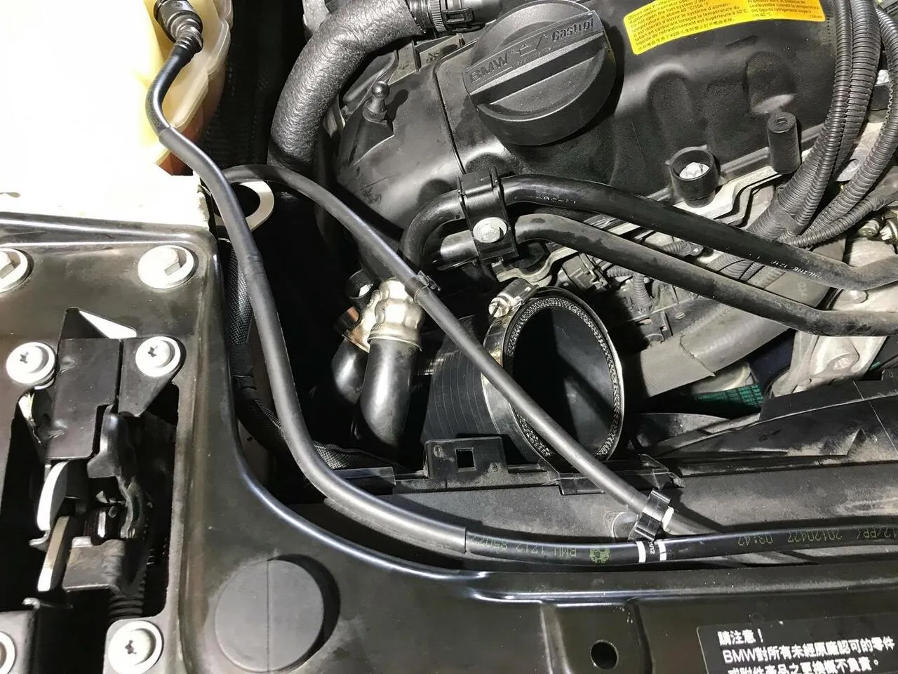MST-BW-MK3352V2 - BMW N55 3.0T Inlet Pipe (Hybrid Only)